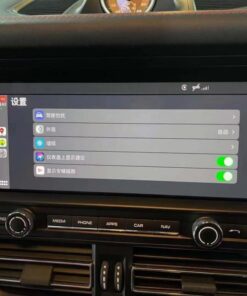 full screen poresche carplay
  pcm5